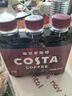 可口可乐（Coca-Cola）COSTA咖世家纯萃美式浓咖啡饮料3超值装 实拍图