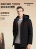 SHANSHAN杉杉【可拆内胆】三合一羽绒服男鹅绒中长款加厚保暖爸爸装外套男 实拍图