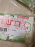 FREE京东自营热门护垫卫生巾日用超薄棉柔套装卫生巾190mm*40片 实拍图