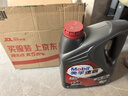 美孚（Mobil）速霸1000 合成汽机油 5W-40 SN PLUS 4L 汽车保养 实拍图