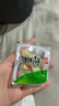 有友 泡椒凤爪 山椒味500g 减盐减辣内含小包装 追剧必备零食 大礼包 实拍图
