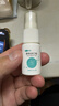 可孚 液体创可贴 喷雾无痛隐形医用防水创口贴伤口愈合快速成膜 10ml/瓶 实拍图
