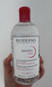 贝德玛（BIODERMA）粉水舒妍舒缓洁肤液250ml卸妆水敏感肌可用温和无需水洗 实拍图