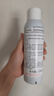 雅漾（Avene）舒泉调理喷雾150ML 定妆补水保湿 爽肤水化妆水 护肤中喷圣诞礼物 实拍图