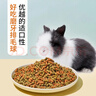 洁西 高纤膨化成兔粮 小兔子粮食垂耳兔食物兔兔通用磨牙营养粮1.5kg 实拍图