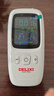 德力西电气（DELIXI ELECTRIC）甲醛检测仪专业甲醛测试仪测甲醛仪器高精度空气检测盒家用超值装 实拍图
