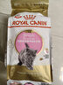 皇家猫粮 英短幼猫粮 BSK38 通用粮 4-12月 2KG 实拍图