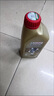 嘉实多（Castrol）极护智E版 全合成机油 汽机油润滑油 5W-30 SP/C2 1L 汽车保养 实拍图