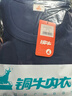 铜牛【商场同款】内衣 秋衣秋裤男内衣套装男士 棉毛圆领男套装NN034 藏蓝（100%棉） 3XL (185/110) 实拍图
