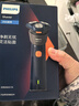 飞利浦（PHILIPS）电动剃须刀新一代旋风2系刮胡刀风驰净剃6D自贴合刀头 圣诞节礼物送男友送老公 父亲生日礼物 实拍图