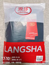 浪莎（LangSha）秋衣秋裤男士纯棉 保暖内衣套装10A抑菌防螨棉毛衫棉裤薄款打底衫 实拍图