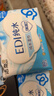 洁柔湿巾EDI纯水湿巾80抽*6包加厚保湿亲肤手口可用宿舍必备200*150mm 实拍图