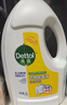 滴露（Dettol）衣物除菌液 消毒液 柠檬3L 99.9%杀菌除螨内衣儿童衣物可配洗衣液 实拍图