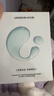 优时颜（UNISKIN）新沁润舒缓小水泵面膜保湿滋润修护25ml*30片生日情人节礼物 实拍图