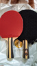 红双喜三星乒乓球拍 横拍H3002单拍附拍套乒乓球 实拍图