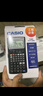 【超级爆款】卡西欧（CASIO）FX-5800P 可编程工程计算器 单机 实拍图