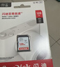 闪迪（SanDisk）128GB SD内存卡 U1 C10 至尊高速存储卡 读速140MB/s 全高清视频 数码相机理想伴侣 实拍图