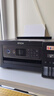 爱普生（EPSON）L4268墨仓式彩色无线多功能一体机家用/办公 AI学习打印机（打印复印扫描 wifi 自动双面 液晶屏） 实拍图