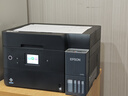 爱普生（EPSON）L6398 A4彩色商用墨仓式打印机一体机 高速款 打印/复印/扫描/传真 （五年全保+上门安装） 实拍图