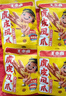 王小卤虎皮凤爪卤鸡爪卤味休闲零食混合味210g*3袋+鸡肉豆堡香辣味120g 实拍图