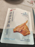 良品铺子 香卤小黄鱼118g小鱼仔小鱼干肉类零食即食海鲜小吃休闲追剧零食 实拍图
