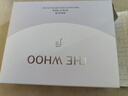 后Whoo雪玉凝美白防晒53ml+口红套装SPF50+美白隔离生日礼物 实拍图