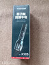 沃尔森X50S手电筒强光变焦可充电远射穿天炮激光超亮探照灯户外应急灯 实拍图