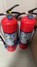 蓝炎4公斤干粉灭火器商用4kg灭火器25年新国标消防3C认证消防检查器材车载家用工厂公司物业仓库 实拍图