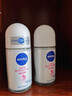 妮维雅（NIVEA）【孙颖莎同款】抑汗香体止汗露腋下干爽滚珠精华爽身走珠液50ml*2 实拍图