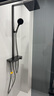 九牧（JOMOO）花洒淋浴套装钢琴按键大置物台淋浴喷头丝雨增压淋浴器 【丝雨花洒星幕版】36676 实拍图