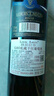 路易拉菲（LOUIS LAFON）法国原酒进口红酒梅洛14度干红葡萄酒750ml单瓶装 实拍图