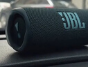 JBL FLIP6 音乐万花筒六代 【国家补贴】便携蓝牙音箱  赛道扬声器 独立高音单元 购物推荐 金属黑 实拍图