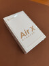 漫步者（EDIFIER）零感豆Air X蓝牙耳机真无线半入耳式音乐游戏运动高音质通话降噪长续航蓝牙6.0低音超短柄2025新款 晴蓝【超短柄+专利设计】 实拍图
