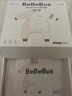 bebebus婴儿睡袋春秋冬恒温儿童睡衣四季通用暖宝宝pro分腿防踢被秋冬M码 实拍图