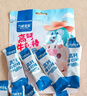 力诚宝宝 高钙牛奶棒奶片奶酪棒儿童早餐宝宝零食营养奶贝42g 实拍图