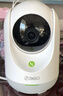 360 【国补】摄像头家用监控智能摄像机7max 2.5K云台版400万网络wifi微光全彩夜视双向通话度旋转 【80%客户选择】7max标配+64G内存卡 实拍图