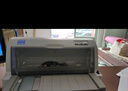 【二手9成新】爱普生（EPSON）LQ-630K针式打印机平推式发票打印机 家用办公设备 票据连打 实拍图