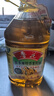 鲁花【保真菜籽油】低芥酸特香菜籽油4L  物理压榨 实拍图