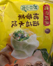 湾仔码头素水饺裙带菜杏鲍菇水饺720g42只 饺子早餐食品速食半成品面点 实拍图
