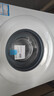 美的（Midea）滚筒洗衣机全自动 8公斤家用超薄 小型租房用 巴氏除菌 MG80V01JPY 以旧换新 国家补贴 京东自营 实拍图