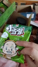 统一 小当家 香葱味 干脆面 捏脆面 48包 整箱装 实拍图