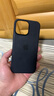 Apple/苹果 iPhone 16 Pro Max 硅胶手机壳-黑色 磁吸手机壳苹果16promax手机壳苹果手机壳全包 实拍图