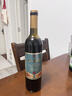 通化山葡萄气泡酒加量版720ml 葡萄汁红酒7%vol 单瓶 果味葡萄酒 实拍图