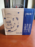 蒙牛【新鲜日期】特仑苏纯牛奶250ml*16盒 家庭早餐 送礼盒装  实拍图