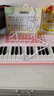 迪漫奇儿童早教神器电子琴钢琴玩具早教37键可弹奏初学者圣诞节生日礼物 实拍图