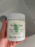 伊丽莎白雅顿绿茶蜜滴润肤乳保湿滋润身体乳霜 250ml 实拍图