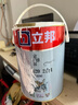 立邦京雅居金标超值乳胶漆净味120二合一无添加环保内墙漆5L/约7kg 实拍图