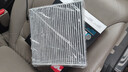 韦斯特活性炭空调滤清器*滤芯格MK4030(适配雅阁//思铂睿//CRV/哈弗H6) 实拍图