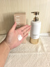 UIJO有觉角蛋白护发素柔顺干枯毛躁男女士发膜营养修复改善毛躁光泽防掉发 实拍图