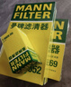 曼牌滤清器（MANNFILTER）空调滤芯滤清CUK26069/CUK26070宝来高尔夫8迈腾途观L朗逸帕萨特 实拍图